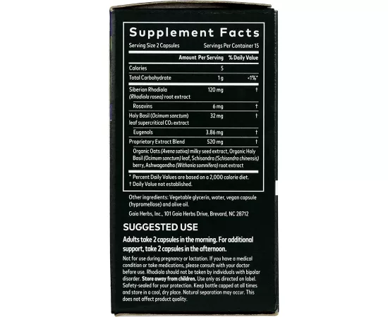 Gaia Herbs Stress Response Capsules 30's