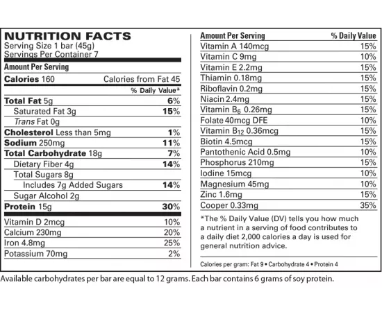 Qvie Fudge Graham Bar For Weight Loss 7 x 45 g