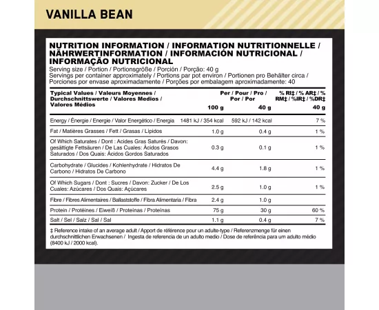 مسحوق بروتين هايدرو واي البلاتيني بنكهة فيلوسيتي فانيليا من أوبتيموم نيوترشن 3،5 رطل