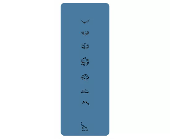 Meow Yoga Moon Mat Blue