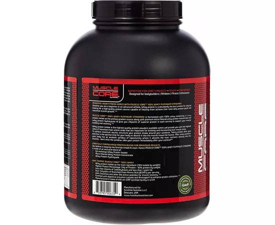 Muscle Core Nutrition Whey Platinum Standard Vanilla 5 lb (2238g)