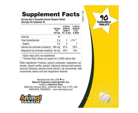 Natures Plus Animal Parade Childrens Chewable Calcium Tablets 90's