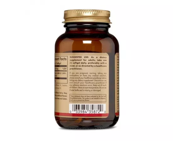 Solgar Vitamin D3 10000 IU Cholecalciferol Softgels 120's