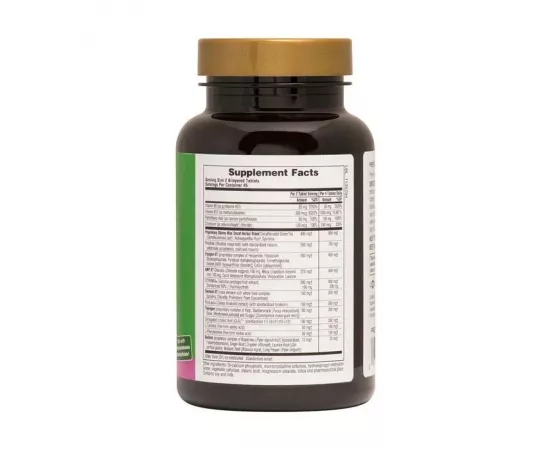 Natures Plus Ultra Skinny Mini Caffeine Free Bilayered Tablets 90's