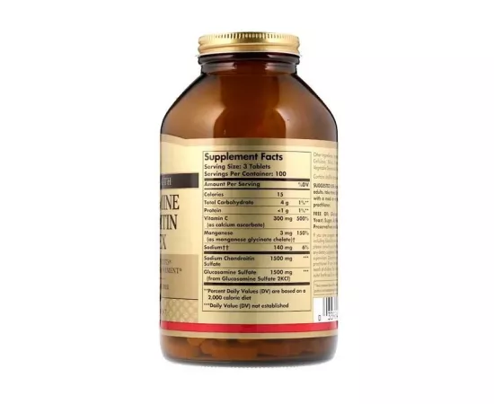 Solgar Extra Strength Glucosamine Chondroitin Complex Tablets 300's