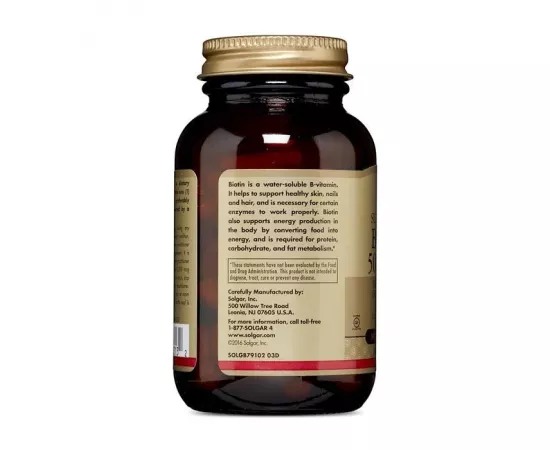 Solgar Biotin 5000 MCG Vegetable Capsules 100's