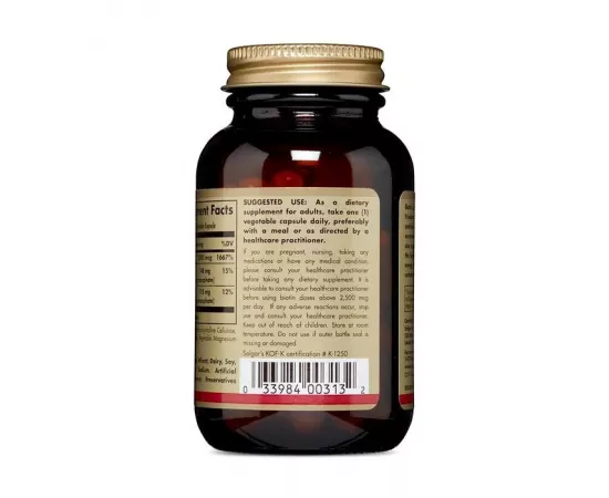 Solgar Biotin 5000 MCG Vegetable Capsules 100's