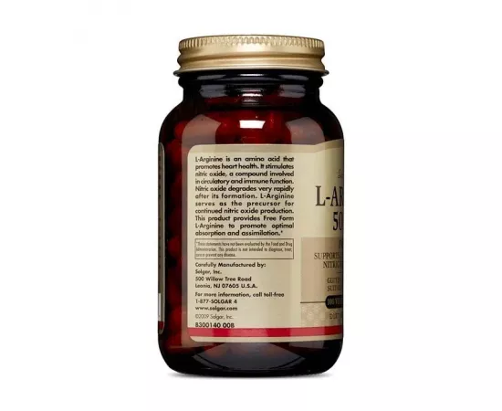 Solgar L-Arginine 500 mg Vegetable capsules 100's