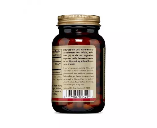 Solgar L-Arginine 500 mg Vegetable capsules 100's