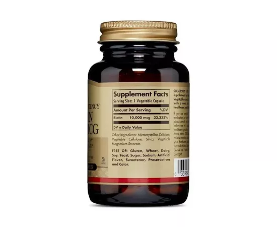 Solgar Biotin 10000 MCG Vegetable Capsules 120's