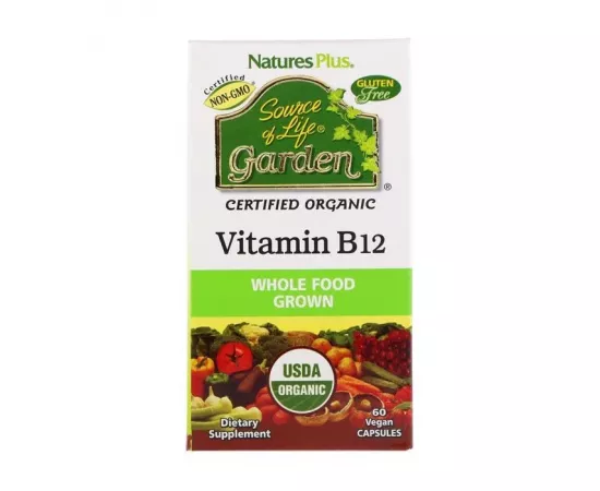 Natures Plus Garden B12 Capsules (Vegan) 60 Capsules