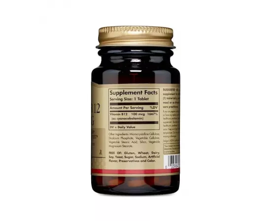 Solgar Vitamin B12 100 MCG Tablet 100's