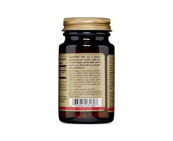 Solgar Vitamin B12 100 MCG Tablet 100's