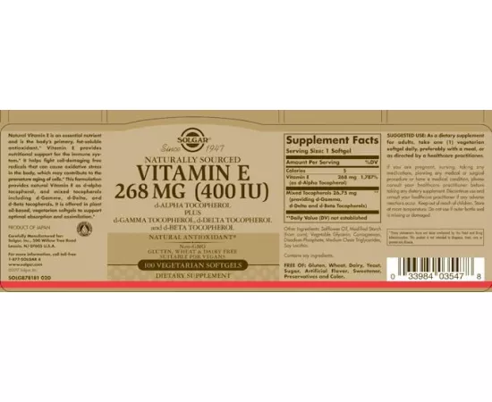 Solgar Vitamin E 400 IU Softgels 100's