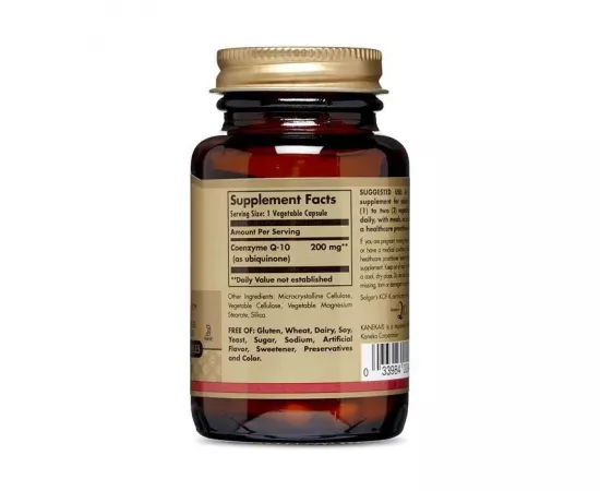 Solgar CoQ-10 200 mg Vegetable Capsules 30's