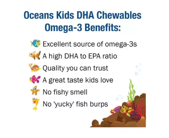 Garden of Life Oceans Kids Chewable Softgels 120's