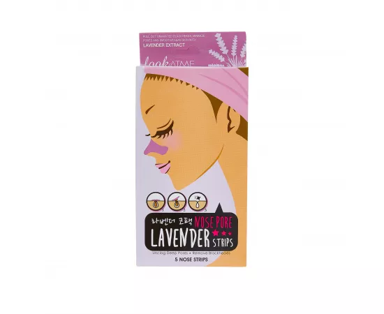 Look At Me Nose Pore Strips (Lavender)