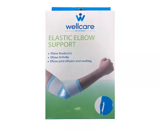 Wellcare Elastic Brace Elbow - Large