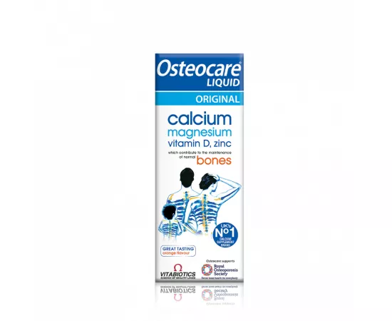 Vitabiotics Osteocare Liquid 200ml