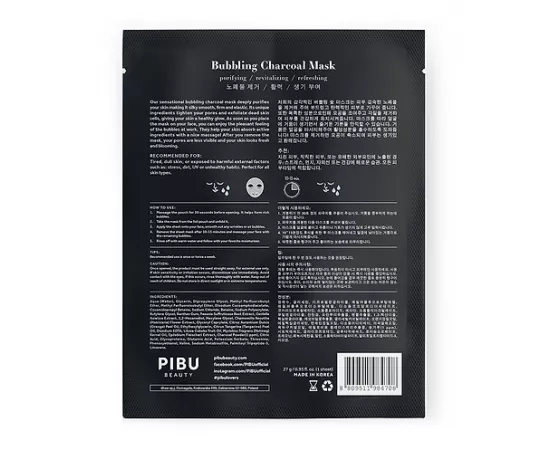 Pibu Bubbling Charcoal Mask