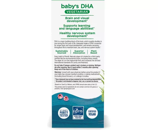 Nordic Naturals - Baby's DHA Vegetarian - 1oz