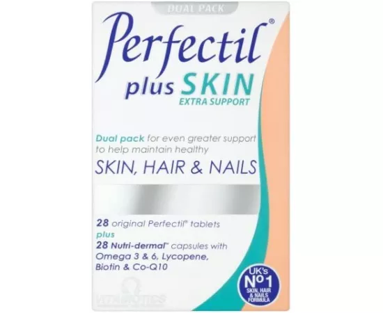 Vitabiotics Perfectil Plus Skin 56 Tablets/Capsules