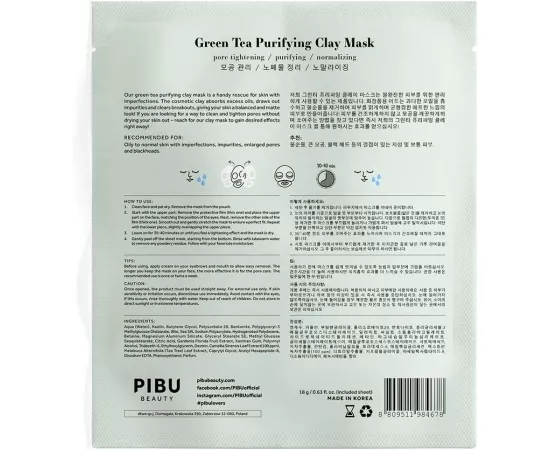 Pibu Green Tea Purifying Clay Mask Set of 5