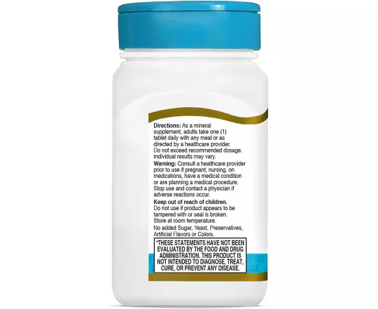 21st Century, Magnesium, 250 mg, 110 Tablets