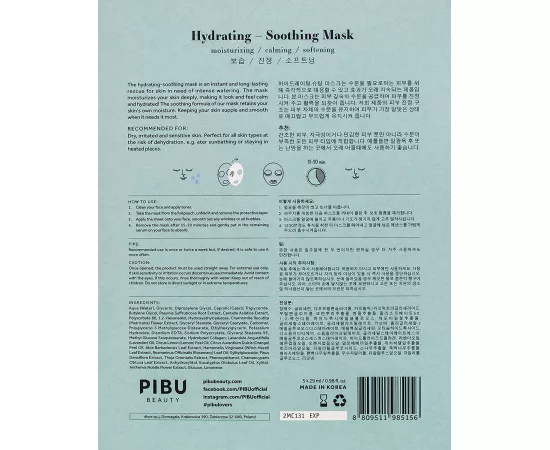 Pibu Hydrating Soothing Mask Set of 5