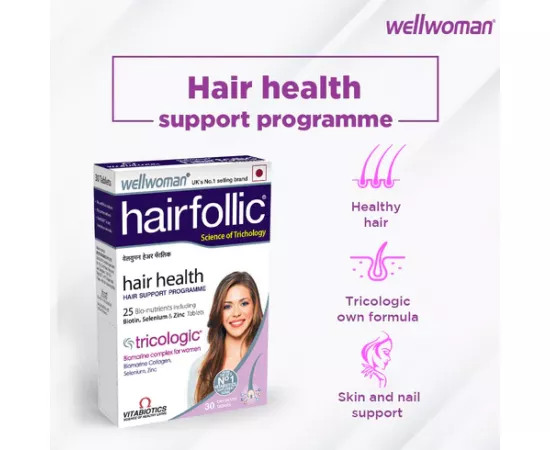 Vitabiotics Hairfollic Woman 60 Tablets