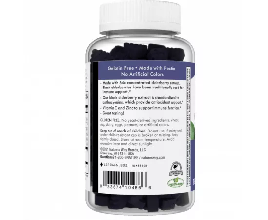 Nature's Way Sambucus Elderberry Adult's Immune Boost Gummies 60's