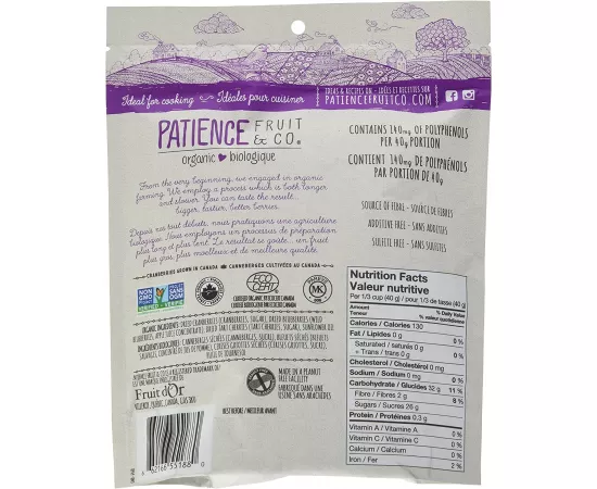 Patience Oganic Dried Whole & Soft Cranberries, Wild Blueberries, Goldenberries & Tart Cherries, Gently Sweetened 196 grams