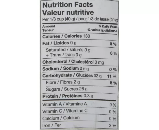 Patience Oganic Dried Whole & Soft Cranberries, Wild Blueberries, Goldenberries & Tart Cherries, Gently Sweetened 196 grams