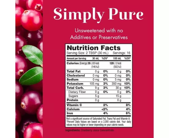 Dynamic Health Pure Cranberry Concentrate 473 Ml