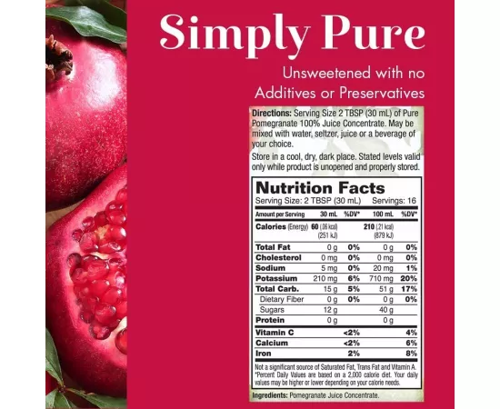 Dynamic Health Pure Pomegranate Concentrate 237 Ml