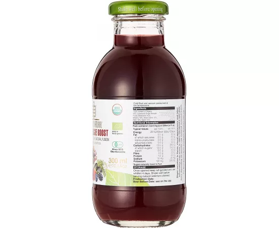 Georgia's Natural Veggie Berry 300ml