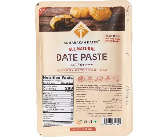 Al Barakah Dates All Natural Date Paste 500g