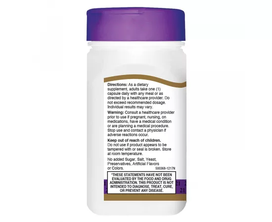 21st Century Digestive Enzymes 60 Capsules