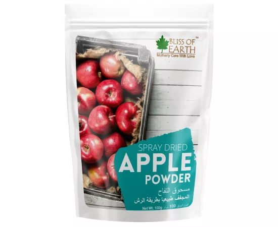 Bliss of Earth Apple Powder Natural Spray Dried Great for Apple juice Apple Drink Mix, Baking Apple Pie Cake  Custard 100g