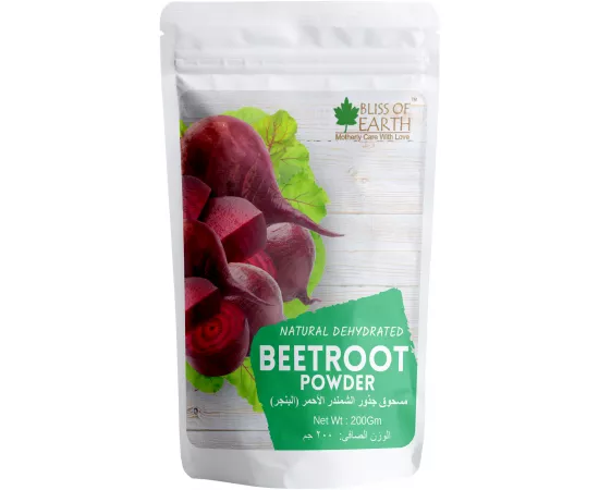 Bliss of Earth Red Beetroot Supplement Powder For Drink Juice, Face, Hair and Skin Increases Energy, Nitric Oxide Booster powdered Superfood for Healthy Heart and Body Chukandar Powder 200g