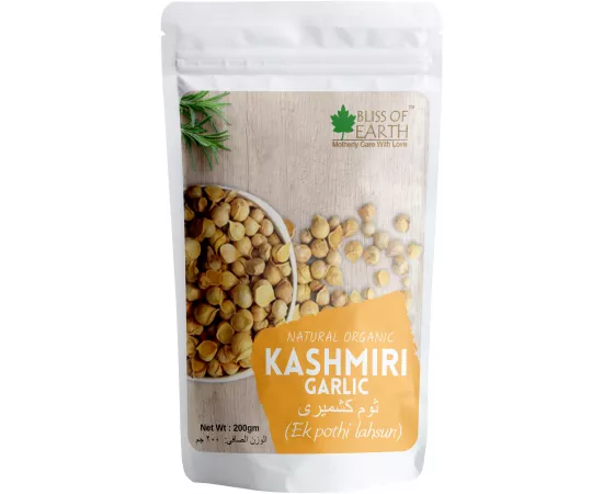 Bliss of Earth Naturally Organic Kashmiri Garlic From Indian Himalayas, Single Clove  Kashmiri Lahsun Snow Mountain Garlicg Make Garlic Paste Garlic Mayonnaise Good for Health 200g