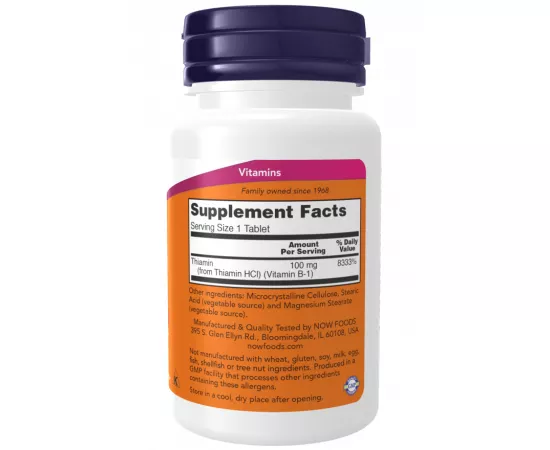 Now Foods Vitamin B-1 100mg 100 Tablets