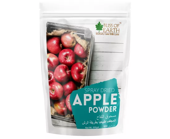 Bliss of Earth Apple Powder Natural Spray Dried Great for Apple juice  Apple Drink Mix  Baking Apple Pie  Cake Custard 500GM