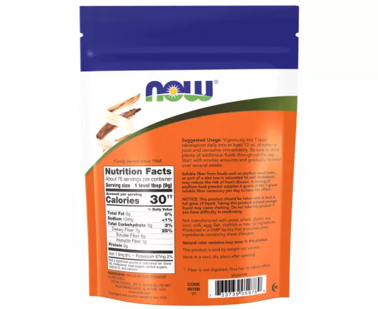 Now Foods Psyllium Husk Powder 12 Oz