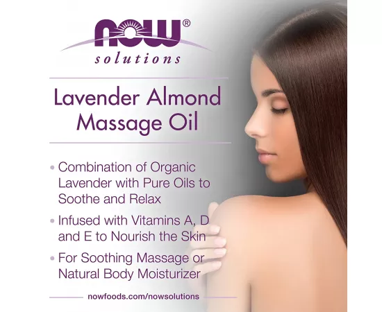 Now Solutions Lavender Almond Massage Oil 16 fl oz. / 473 ml