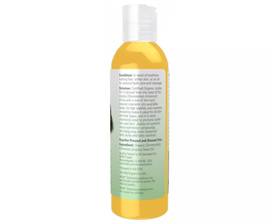 Now Solutions Organic Jojoba Oil Pure 4 Fl. Oz.