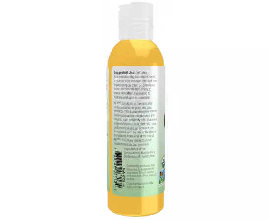 Now Solutions Organic Jojoba Oil Pure 4 Fl. Oz.