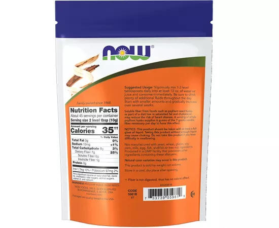 Now Foods Psyllium Husk Powder Whole 454 gm