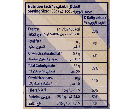 SamMills High Protein Chickpea Spaghetti 250g