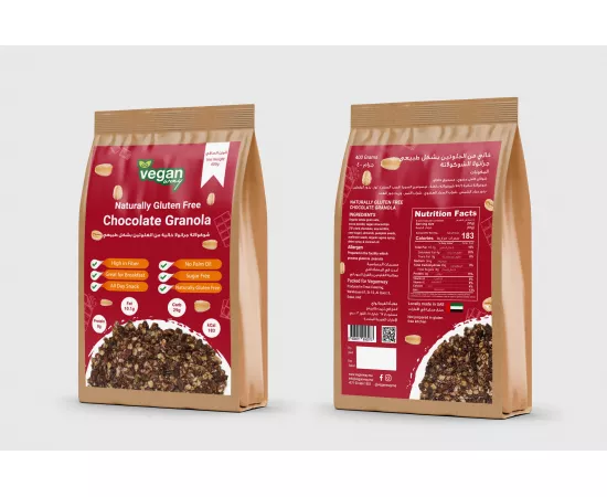 Veganway Naturally Gluten Free Chocolate Granola 400g